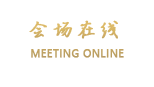 北京通联太和大酒店
